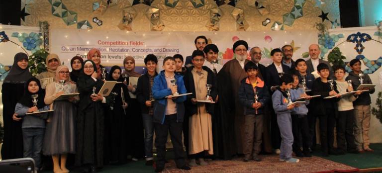 Photo gallery of  the Qur’an competition for Kids and Teens at the Islamic Centre of England