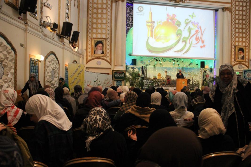 Mam Rida Photo Gallery of the Celebrating the auspicious Birthday of Imam Ridha ...