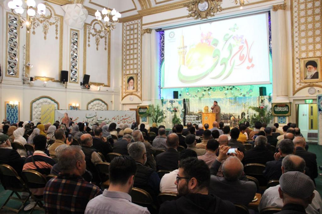 Mam Rida Photo Gallery of the Celebrating the auspicious Birthday of Imam Ridha ...