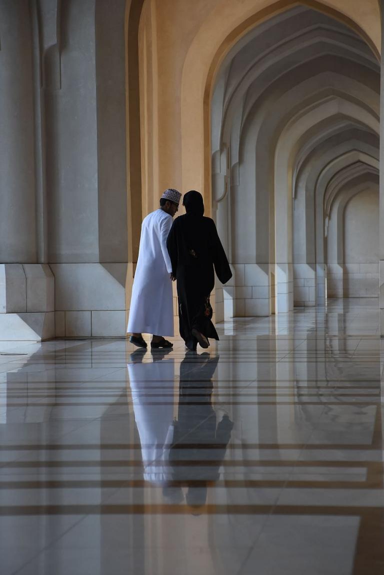 Unifying Factors from the Perspective of the Qur’an and Prophetic Tradition