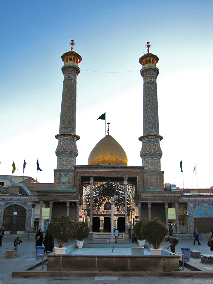 Ziyarat of Hadhrat Abdul Adhim Al-Hasani (as): A Centre for Social Cohesion and Cultural Resistance