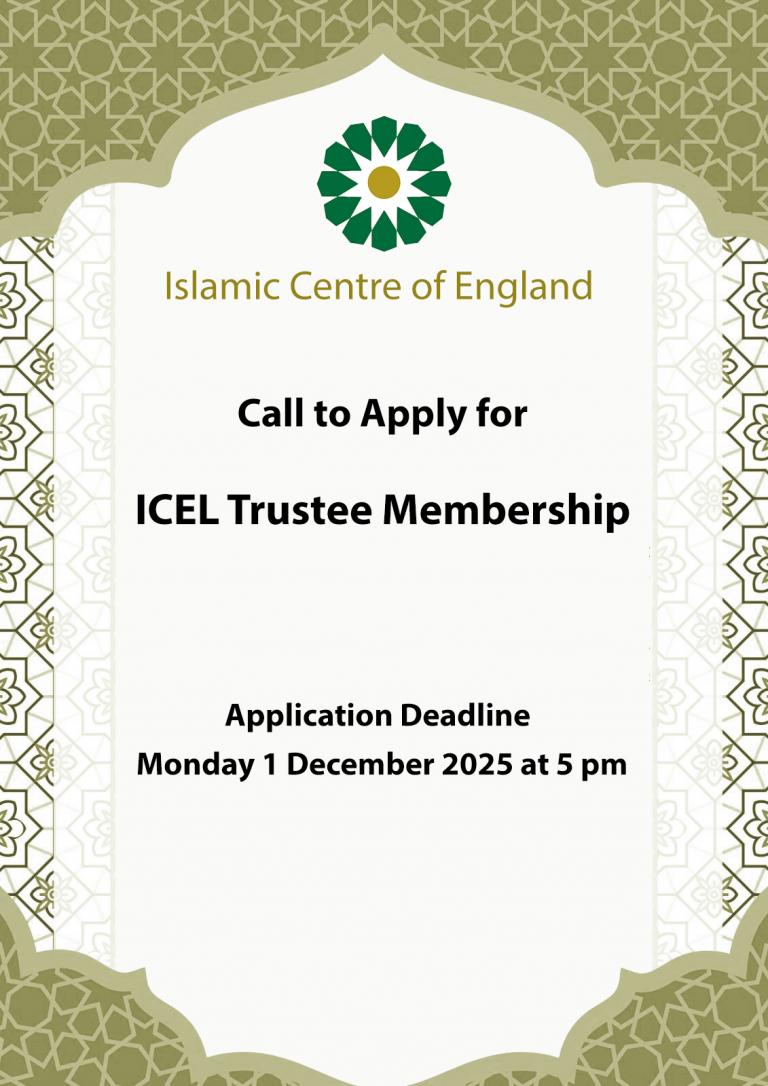 Call to Apply for ICEL Trustee Membership – 2025
