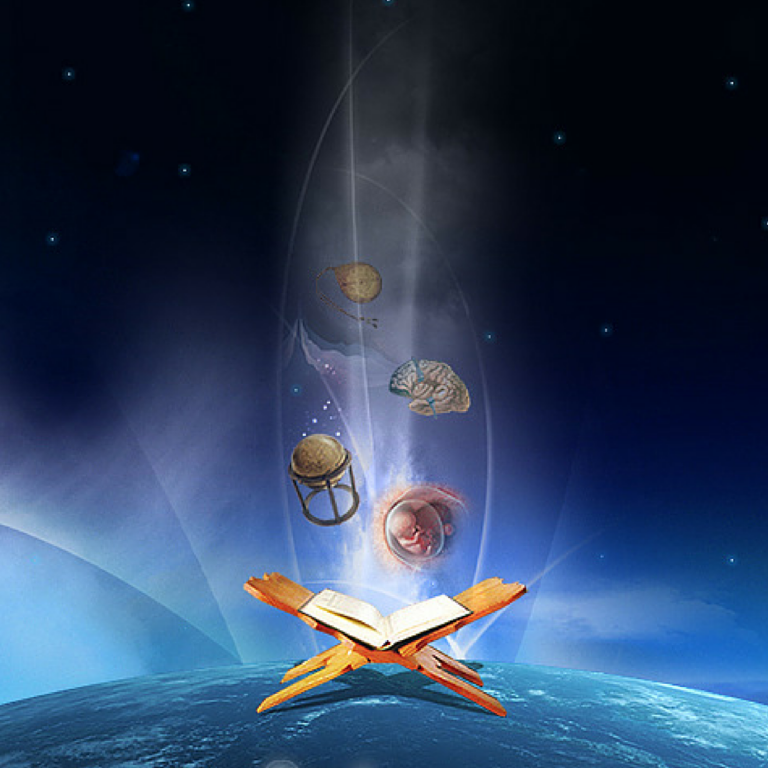 An Islamic Reflection on “Science for Peace and Development”