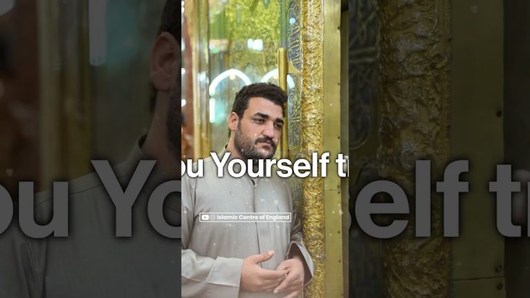 Preparing the Heart for Ramadan  آماده‌سازی دل برای رمضان