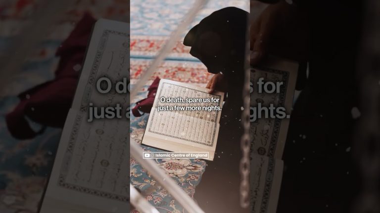 What If You Never See Ramadan Again? اگر دیگر رمضان را نبینم چه کنم؟