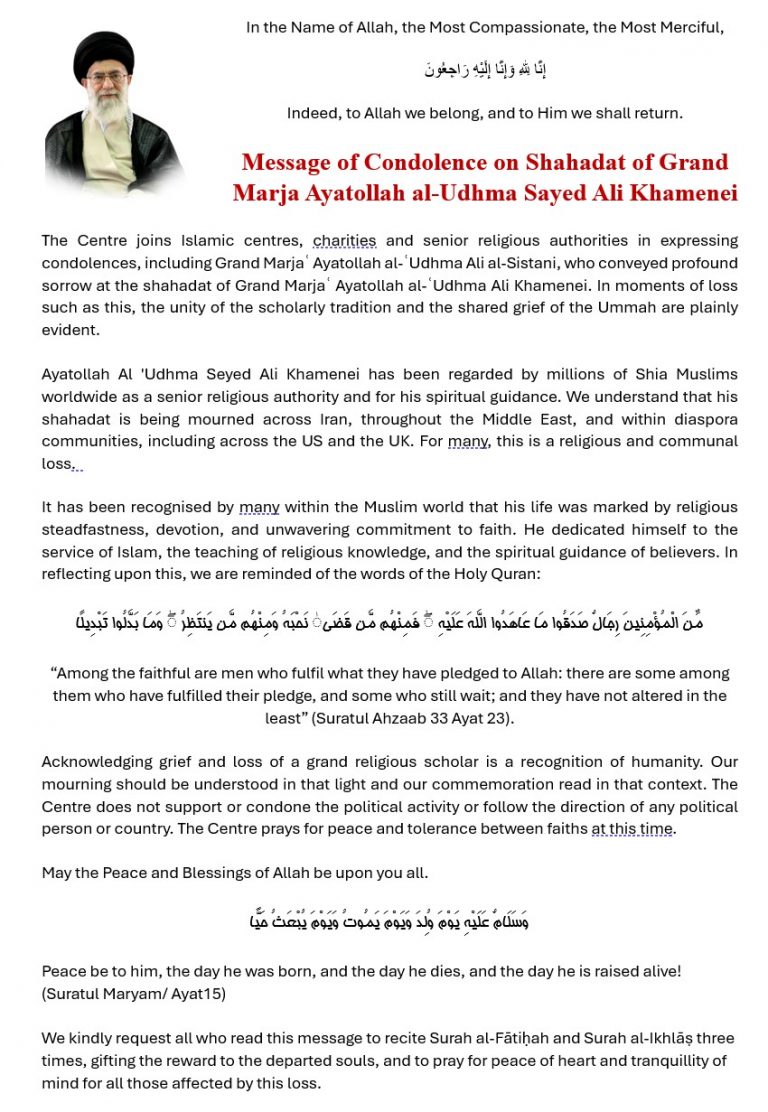 Message of Condolence on Shahadat of Grand Marja Ayatollah al-Udhma Sayed Ali Khamenei