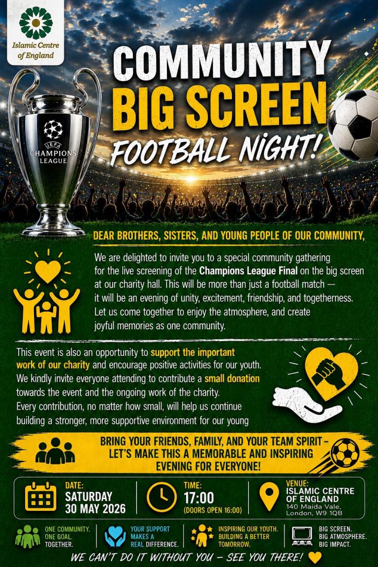 Community Football Night