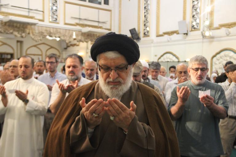 Eid al-Adha Prayer Held at the Islamic Centre