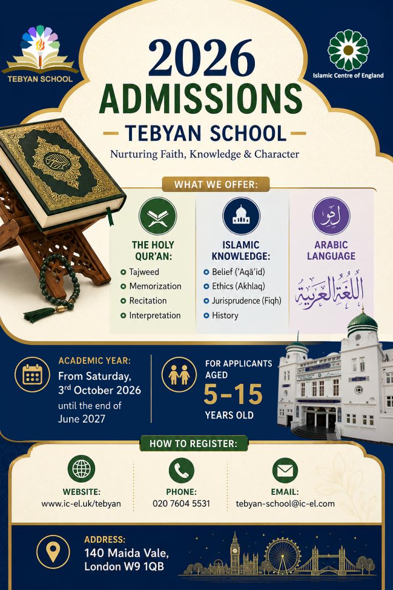 Enrolment of the Tebyan School in the New Academic Year 2026-2027