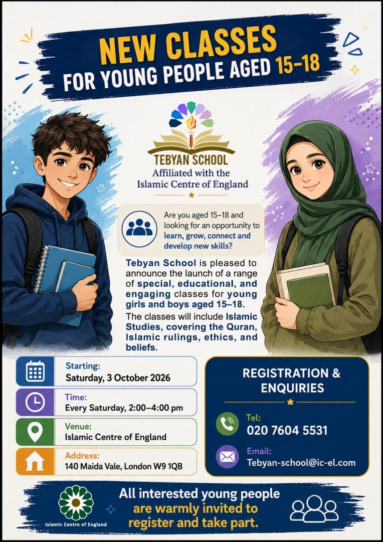 NEW CLASSES FOR YOUNG PEOPLE AGED 15–18